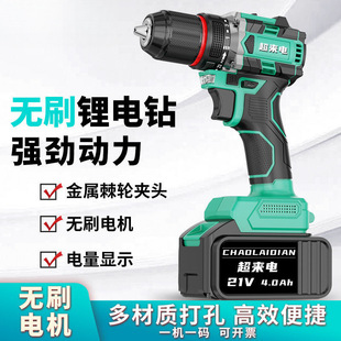 ���I�������������p�ٳ��荛_��荼��ö๦��늄��ݽz��