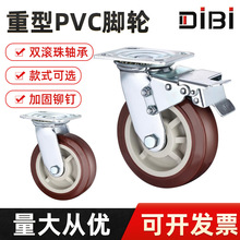 f_݆Sl _݆f݆456PUx܇_݆Ix܇݆