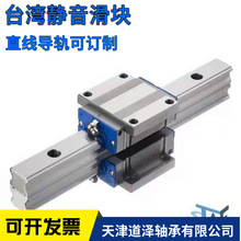 ̨��STAFֱ����܉BGCH15/20 25 30 35 45 55BN FN���KBL H pat