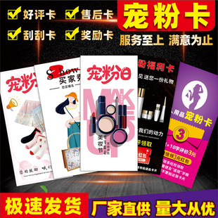 ���ۿ����u���F���Ƶ��ӆ�Ƶ���I����������D�uՓ�жY�ۺ�ӡˢ