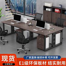 �T�k����2/4��λ���s�F���k���Ҿ����L������X���k�����νM��