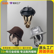 高档男女包布插针头模帽子发箍眼镜服装店衣架橱窗陈列道具展示架