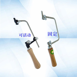 9P1E movable saw bow AB300U silver version curve manual wire saw AB400 Zhuo bow metal tool DIY