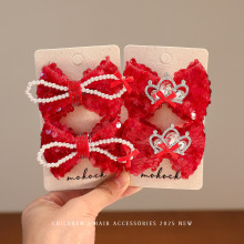 2026�R����LŮͯ����l�A��ͯ�Ї��L���K�h���h���l���^���^t