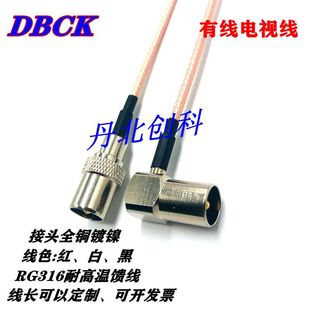 ���Ô����о��ҕ��̖�� IEC����C픺��о��]·�� FӢ��TV�DF�^