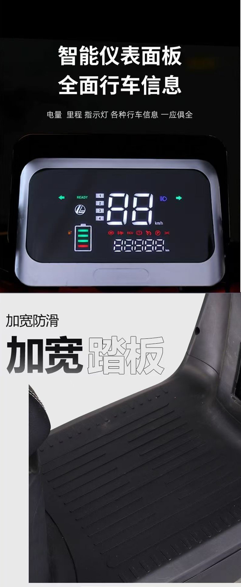 Cross-Border Wholesale of High-Power Commuting Scooters for Men and Women, Electric Motorcycles, 60V72V Electric Motorcycles, Lightweight Motorcycles