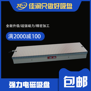 X11����늴����P 320*1000 ĥ��㊴��þ��ι��I�������P���l