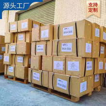 301A��Ƥ���ձ�����NIPPY