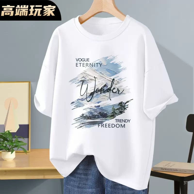 100%纯棉短袖T恤男夏季新款美式潮牌休闲宽松青年五分袖痞帅上衣