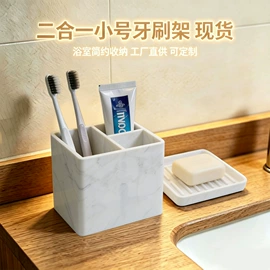 餐垫、杯垫;厨房用品配件;收纳架