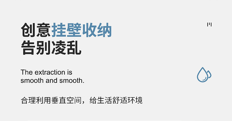 3067卷发棒收纳架_03