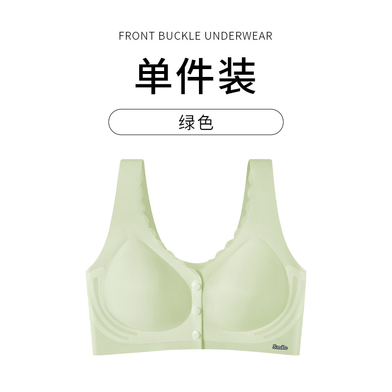 Ventas directas de fábrica comercio electrónico transfronterizo Sudeste de Asia Vietnam Tailandia damas sin costuras ropa interior de lactancia cómoda sujetador