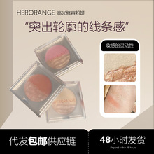 HERORANGE~�pɫˮ��߹����w�־���������������W���ݱP���t���