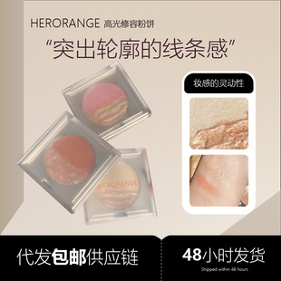 HERORANGE~�pɫˮ��߹����w�־���������������W���ݱP���t���