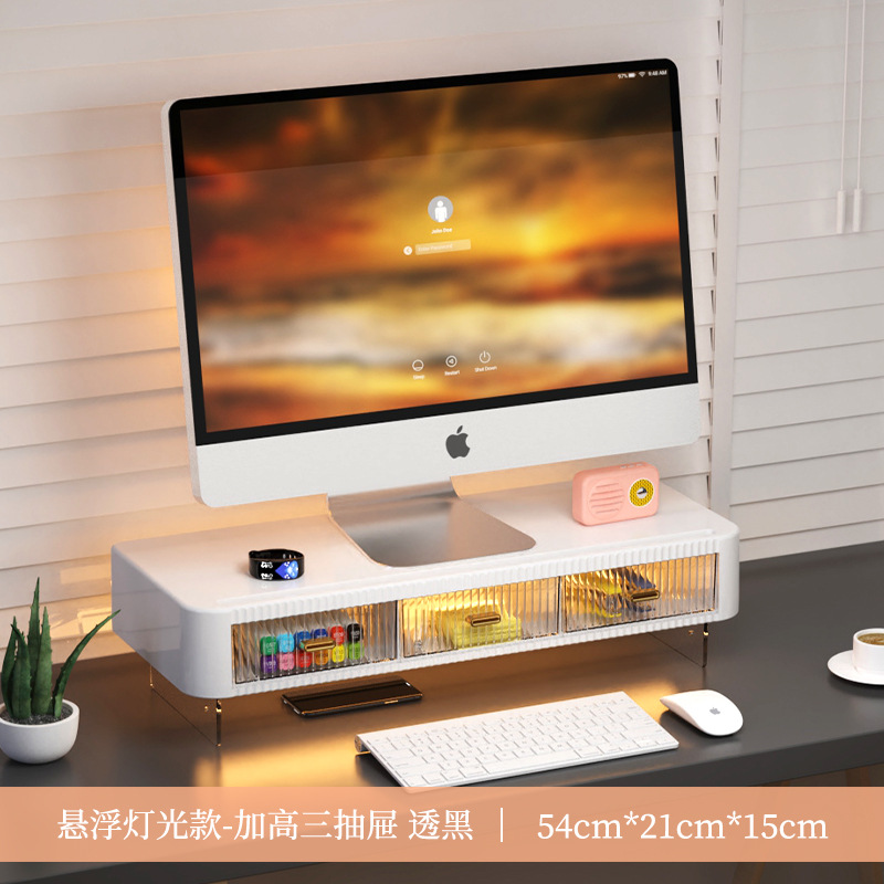 07 노르딕 화이트 [삼각대와 조명이 포함된 서랍 3개]