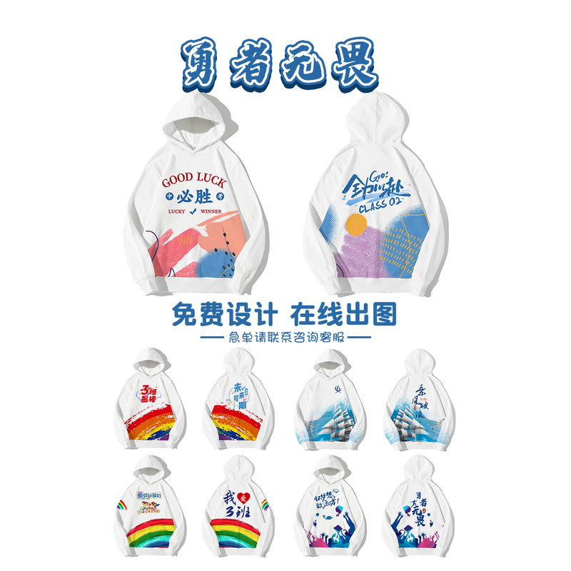 용감하고 용감한—S76—M24—Q80