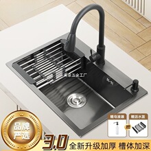 �N��ϴ����N��ϴ����ˮ��̨����ϴ��ˮ��304���P䓴�β�ϴ���