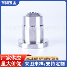 �S��ֱ�N��ʽ�Ȃ}�T������ �܊A�����Ͳ ���ײ��P����T��Ͳ