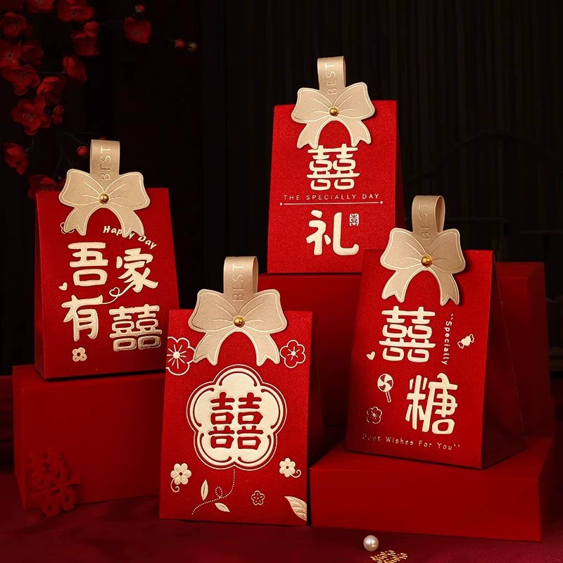 Свадебная коробка конфеты 2025 новый свадебный компаньон подарочная коробка пустая коробка упаковочная коробка помолвка портативная сумка конфеты