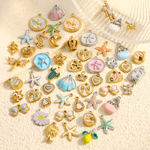 �羳���P�DIY�Ʒ������ԕr�к���ϵ�к��Ǻ��R�18K���ˮ����