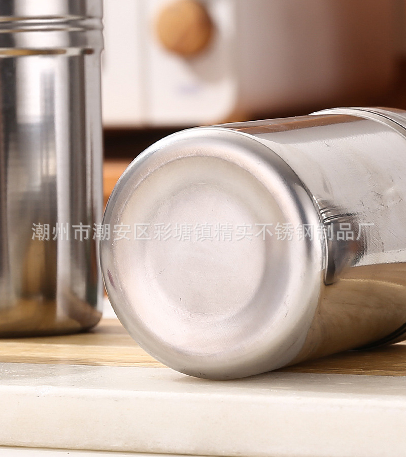 CJ-YQ-SFG螺口网格撒粉罐8.jpg