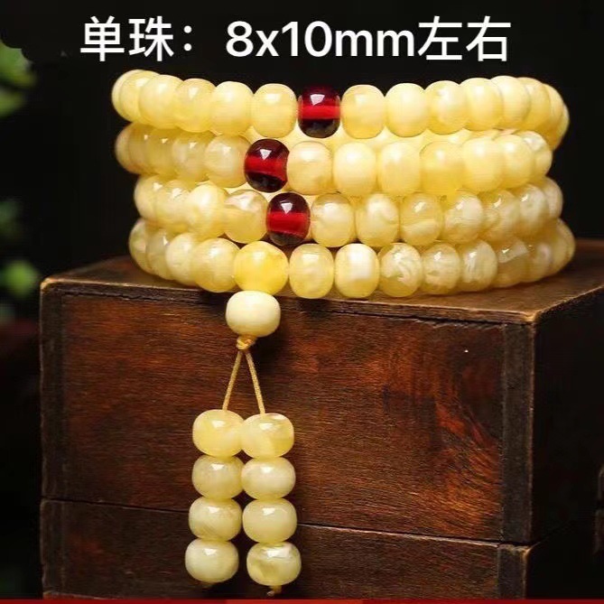 러시아 애플 비즈 108 팔찌