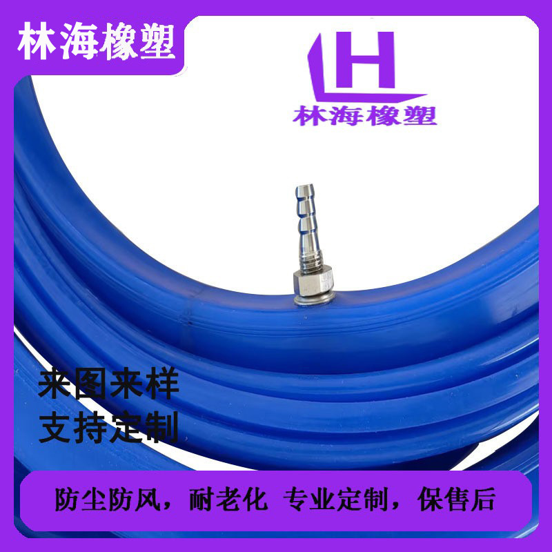 厂家供应硅胶充气密封圈 绝缘 柔软 耐压 缩回弹性强的充气密封圈