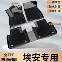 Коврики для ног Changan Shenzhen f30 полностью окружают специальный пикап однорядный 16/18 моделей 19 автомобильных принадлежностей шелковые коврики