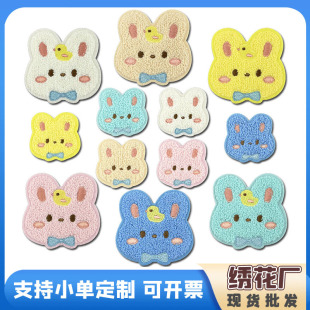 �F؛��ͨ�ɐ�����ë������X������DIY�a���N���b�o��ѩ�᠖���N