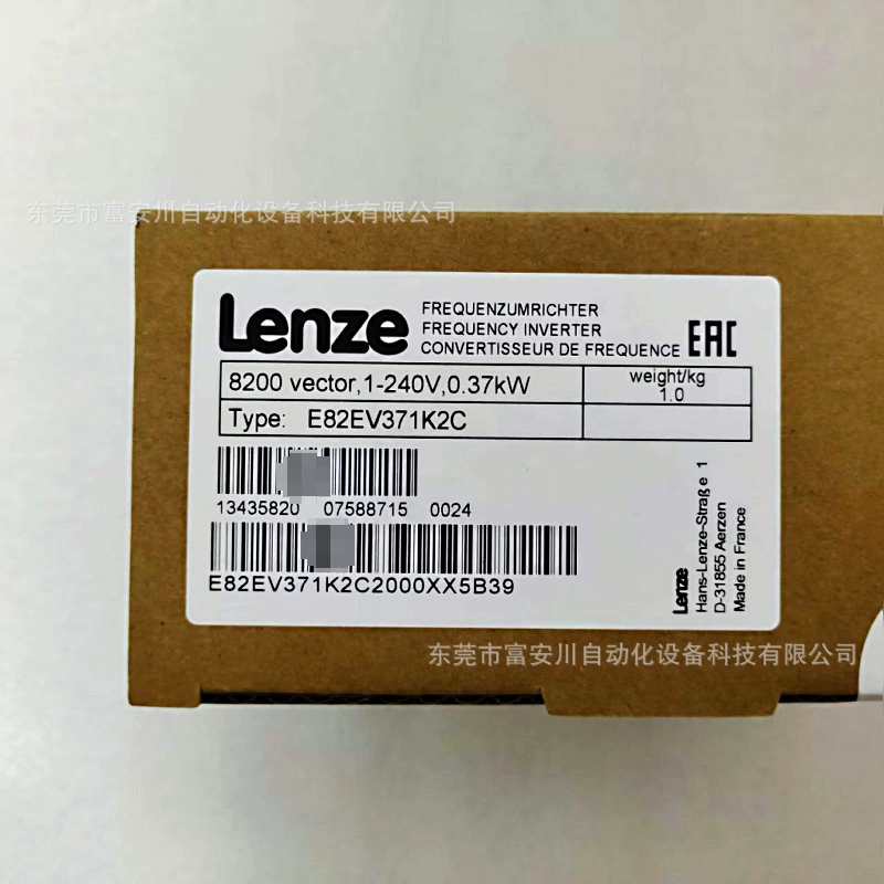 Инвертор LENZE/Lenz E82EV371-2C, новый, в упаковке, продажа со склада по договорной цене.