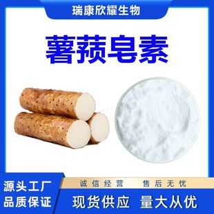 ��ʚ����Rhaponticinɽș��ȡ��S�ҬF؛1KG����
