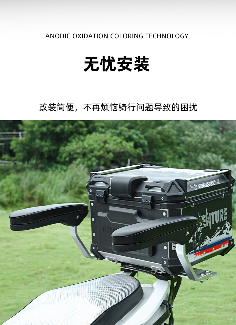Motorcycle Rear Seat Armrest Foldable Rally Electric Vehicle Scooter Uy Neutral Armrest Restoration Accessories