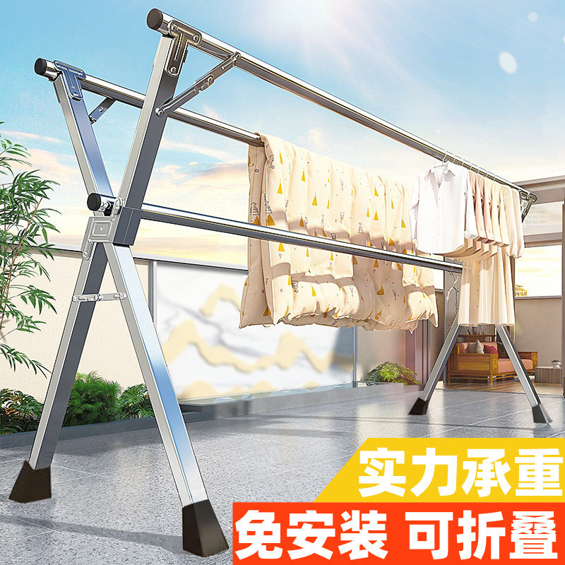 Percha de ropa plegable de acero inoxidable, terraza interior y exterior, percha de ropa fría para dormitorios, barra de secado doméstica, edredón de secado