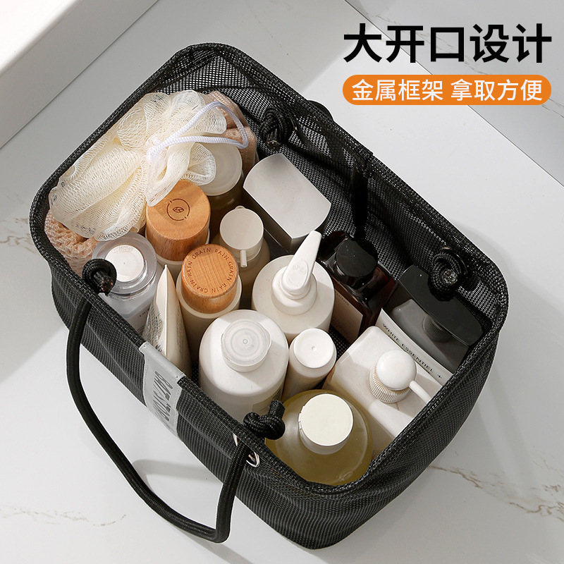 折叠式网眼沥水篮环保旅行洗漱游泳收纳神器大容量便携提收纳筐|undefined