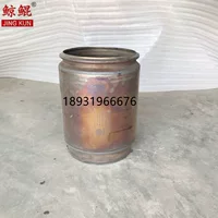 DPF перевозчик страна шесть 1005062987 Глушитель внутреннего сердечника с содержанием Глушитель пустая оболочка Глушитель Бесплатная доставка