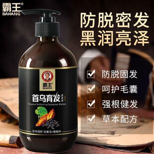 �����������Bϴ�lˮ���מ��B�l��Ʒ�Ƹ��Ʒ����l�������l�ڝ�����