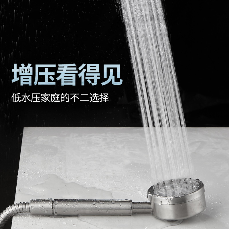 304 stainless steel shower head set household shower pressure boosting handheld shower soft hose rain shower