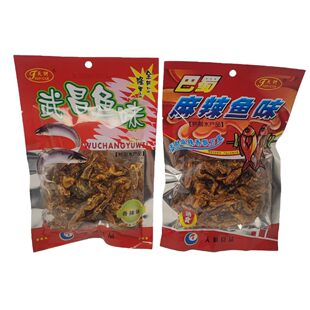 ��ؔ��������������~ζ�~Ƥ50gx10���b�������e��ʳ����10�����l