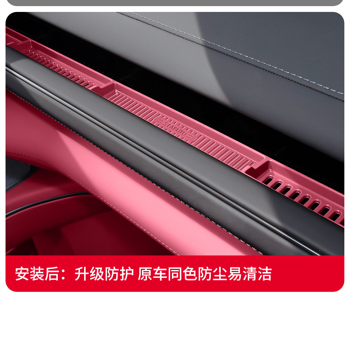 Suitable for 26 Models of Nio Es8 Dashboard Silicone Mats, Dust-Proof Air Vent Anti-Slip Mats, and a Complete Set of Practical Accessories