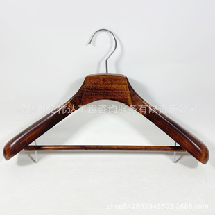 Hotel Hotel Clothing Home high quality Solid Wood Hanger Shoulder Hanger Printable LOGO