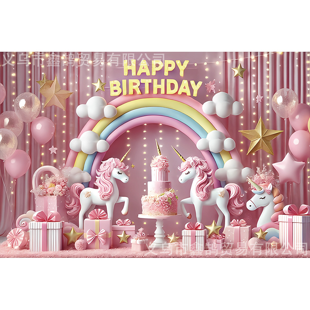 Fondo de Tela para Fiesta de Cumpleaños de Textil Chunya con Impresión Digital