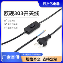 ��о�WҎ303�_�P�Դ��̨������Դ���^��303�_�P���Դ�����~