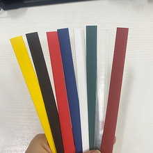 �֠���ɫ��s�� �^���׹� �o�֭h��늾����o���տs�ܺ�ɫ͸����