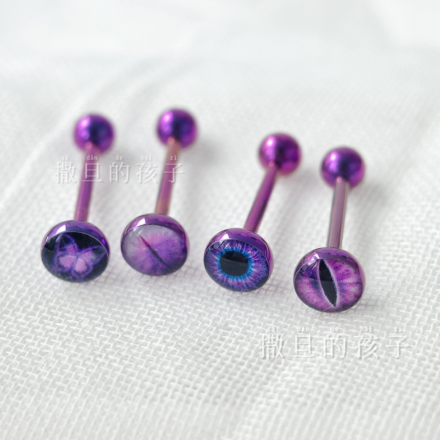 Silver pointed spike labret stud material detail