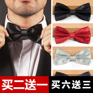 �tɫ��ɫ�I�Y���b �Y��ʿ�I�Y�а������ɾƻ��YӢ���n������Y