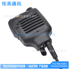 KMC25vCmKENWOOD VP5230 VP5330 VP5430 VP6230 TK385