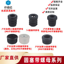 �����¿�13mm-50mm�A�����ݼӏ��̓������^����؛�����P䓹���ĸ