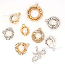 ŷ�����ԺϽ�����������׹ ˮ��Բ��diy���������Ҽ�����װ�β���