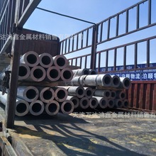 2A12T4opXܣ3003܇X܏Sң܇XAl