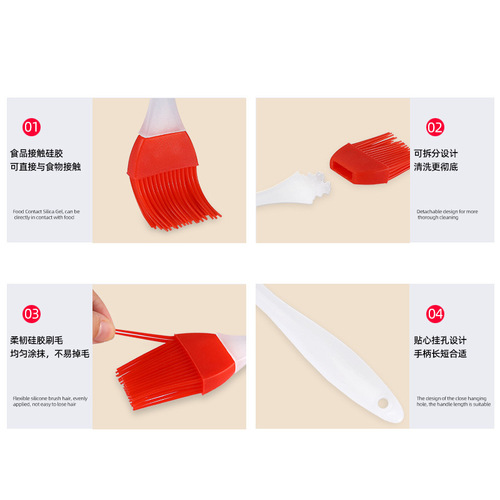 Zibo barbecue manufacturer silicone barbecue brush cooking brush seasoning brush large split oil brush silicone brush